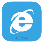 Internet-Explorer_logo_SoftBy_ru